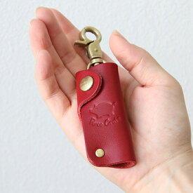 ポルコロッソ キーケース キーホルダー 革 コンパクト 1本用 栃木レザー 本革 日本製 レザー レディース メンズ 革製品 男性 女性 小さい スリム 一本 家の鍵だけ おしゃれ かわいい 名入れ 誕生日プレゼント 高校生[sokunou]
