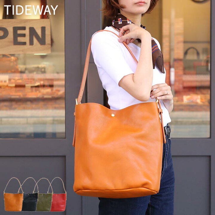 楽天市場 Tideway タイドウェイ Crumple ショルダーバッグ Lサイズ 栃木レザー ショルダー 本革 日本製 メンズ レディース プレゼント Sokunou 鞄工房ポルコロッソ 楽天市場店 楽天市場 Tideway タイドウェイ Crumple ショルダーバッグ Lサイズ 栃木レザー ショルダー 本革 日本製 メンズ レディース プレゼント Sokunou 鞄工房ポルコロッソ 楽天市場店