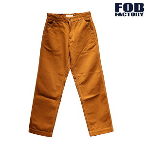 �y���������z F.O.B FACTORY�iFOB�t�@�N�g���[�j �gCOTTON DUCK WORK PANTS/�R�b�g���_�b�N���[�N�p���c�h F0530 �����Y �A���J�W ���[�N�p���c �u���E���_�b�N�p���c ���{��