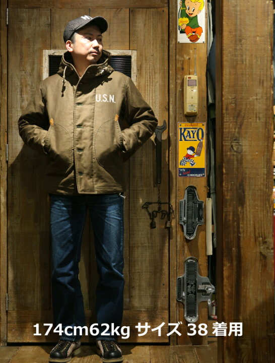 楽天市場】【送料無料】 COLIMBO（コリンボ） “OBSERVER PARKA 