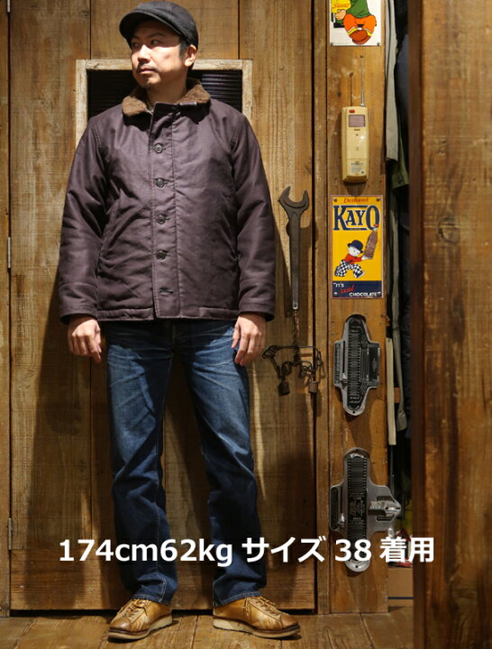 楽天市場】【送料無料】 COLIMBO（コリンボ） “OBSERVER JACKET(N-1 