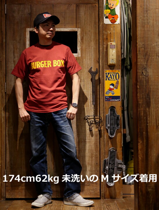 楽天市場】【送料無料】 FREEWHEELERS（フリーホイーラーズ） “BURGER 