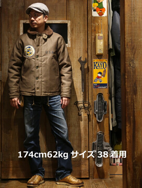 楽天市場】【送料無料】 FREEWHEELERS（フリーホイーラーズ） NAVY 