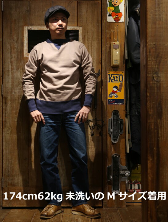 楽天市場】【送料無料】 FREEWHEELERS（フリーホイーラーズ） “DOUBLE 