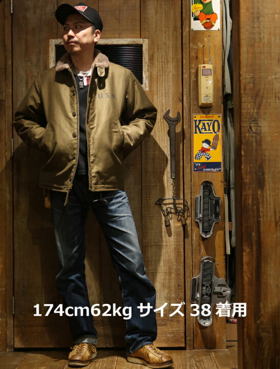 楽天市場】【送料無料】 TOYS McCOY（トイズマッコイ） “N-1 DECK 