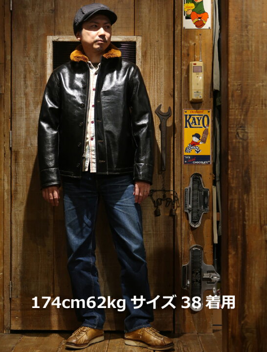 楽天市場】【送料無料】 TOYS McCOY（トイズマッコイ） McHILL 