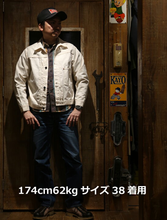 楽天市場】【送料無料】 CUSHMAN（クッシュマン） “HERRINGBONE FIRST 