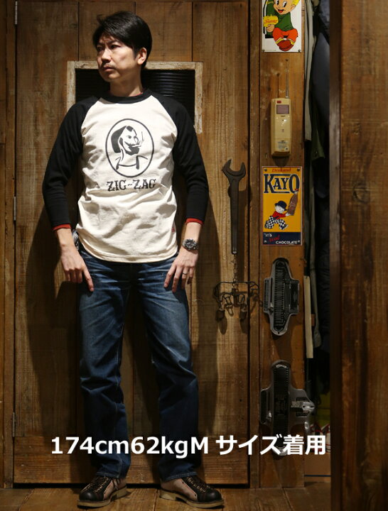 楽天市場】【送料無料】 CUSHMAN（クッシュマン） “7oz. 3/4 SLEEVE 