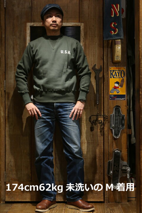 楽天市場】【送料無料】 CUSHMAN（クッシュマン） SET IN SLEEVE SWEAT 