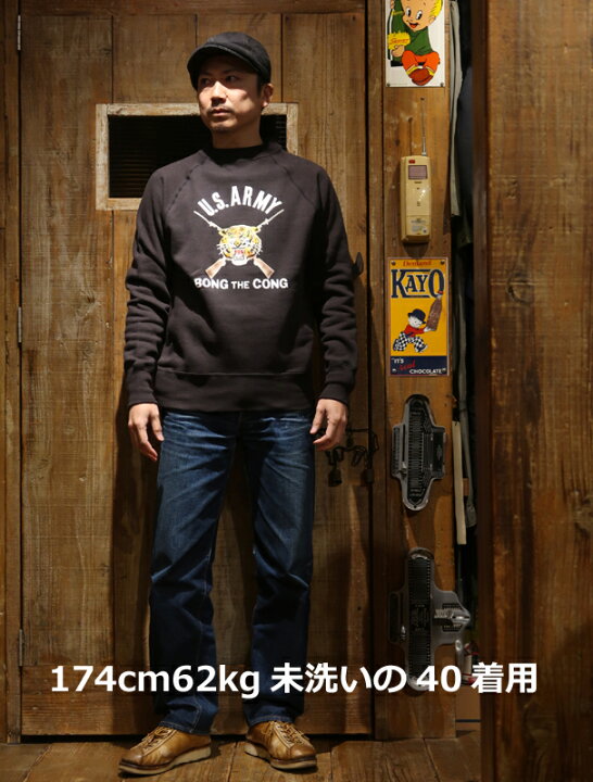 楽天市場】【送料無料】 WAREHOUSE（ウエアハウス） Lot.409 SWEAT 