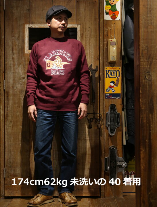 楽天市場】【送料無料】 WAREHOUSE（ウエアハウス） Lot.409 SWEAT 