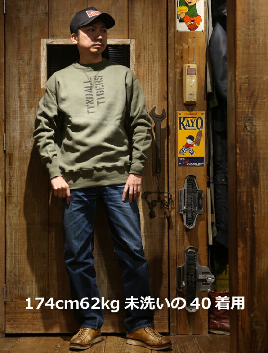 楽天市場】【送料無料】 WAREHOUSE（ウエアハウス） Lot.401 SWEAT 