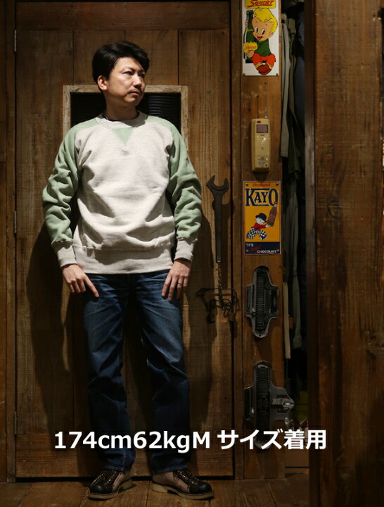 楽天市場】【送料無料】 WAREHOUSE（ウエアハウス） JOHN GLUCKOW “Lot 
