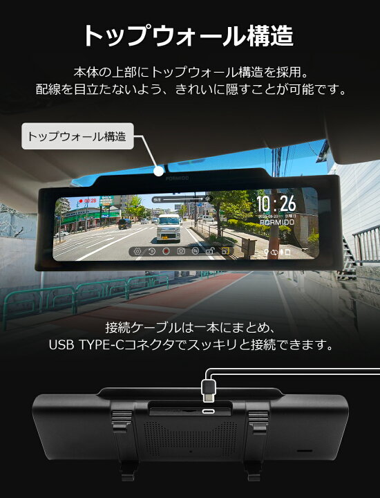 楽天市場】【22%OFFクーポンで21,825円 4/20 0:00～23:59】 ドライブ 