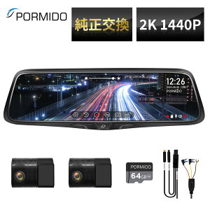 yLO1ʁz hCuR[_[ O ~[^ ~[ 2K 1440P fW^Ci[~[ STARVIS HDR 2J ^ fW^Y[ ~[^hCuR[_[ 10C` GPS 