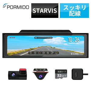 hCuR[_[ O ~[^ gbvEH[\ fW^Y[ ~[^hR 2J STARVIS HDR fW^Ci[~[ FHD 1080P 掿 ^ 11C` ԊĎ GPS o[