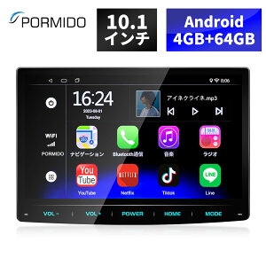 LO1ʎ fBXvCI[fBI 10.1C` android 4GB+64GB 1din AhChir carplay android auto ~[O bluetooth J[I[fBI o[XA PBP PIP USB ChFM XeAO