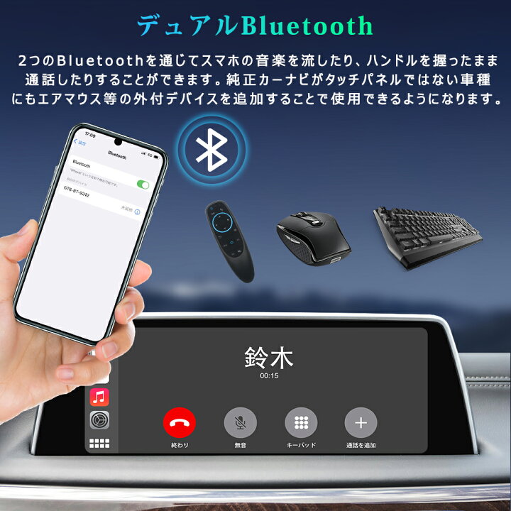 楽天市場】【在庫処分】 carplay ai box android13 4+64gb youtube 