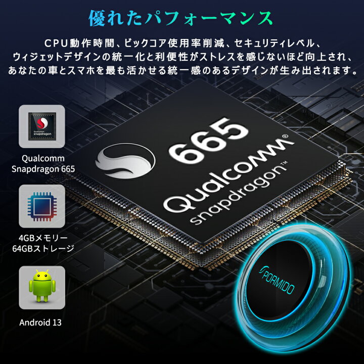 楽天市場】【在庫処分】 carplay ai box android13 4+64gb youtube 