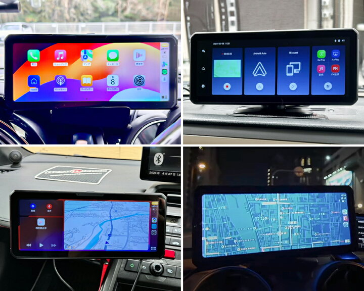 楽天市場】ディスプレイオーディオ 10.26インチ apple carplay android 