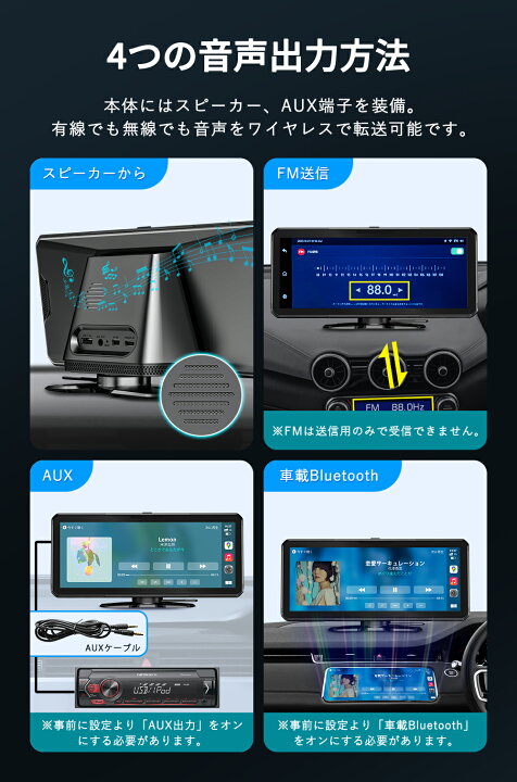 楽天市場】ディスプレイオーディオ 10.26インチ apple carplay android 