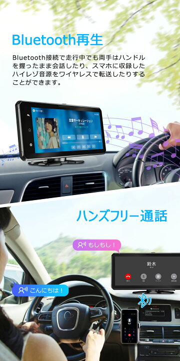 楽天市場】ディスプレイオーディオ 10.26インチ apple carplay android 