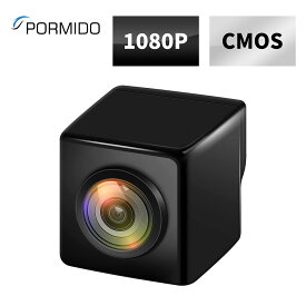 バックカメラ AHD 1080P CMOSセンサー リアカメラ 200万画素 高画質 ナンバープレート 水平150度 垂直90度 広角 リヤカメラ 小型 4ピン RCA 後付 防水 1年保証 PR-CAM219