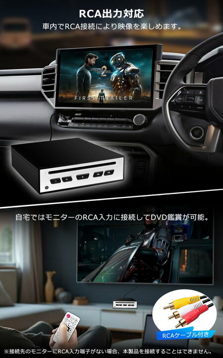 楽天市場】カーオーディオ 1din dvd cd hdmi カーステレオ 車載 