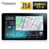 【NEW】ディスプレイオーディオ QCM6115 6GB+128GB 1din android13 カーオーディ bluetooth carplay andr…