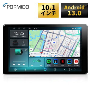 �yNEW�z�f�B�X�v���C�I�[�f�B�I QCM6115 6GB+128GB 1din android13 �J�[�I�[�f�B�I bluetooth carplay android auto �~���[�����O 10.1�C���` HDMI �J�[�i�r dsp ���C�hFM �t���[�e�B���O PIP PBP ������ USB PORMIDO PR-G20