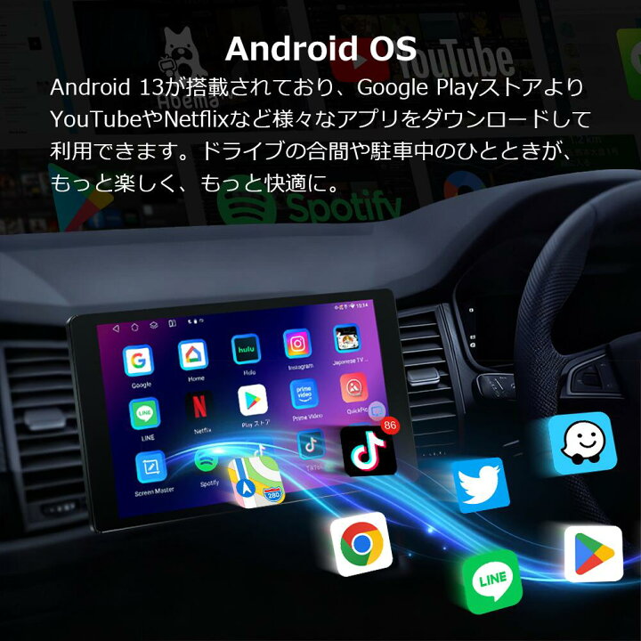 楽天市場】【20%OFFクーポンで43,840円 4/24 20:00～4/27 9:59】【NEW 
