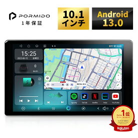 ディスプレイオーディオ QCM6115 4GB+64GB 1din android13 アンドロイドナビ bluetooth carplay android auto ミラーリング 10.1インチ HDMI dsp ワイドFM フローティング PIP PBP 1年保証 PORMIDO PR-G20
