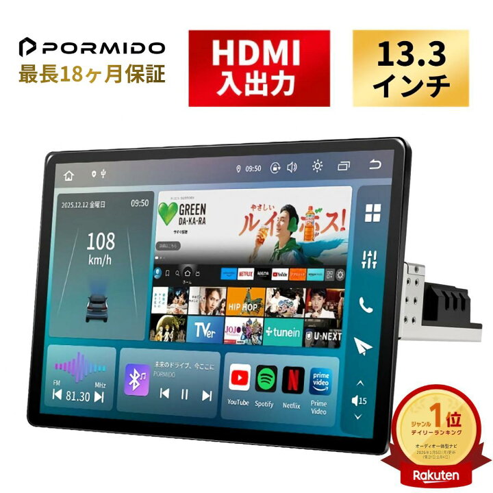 楽天市場】【25日限定 P10倍＆20%OFFクーポン 要エントリー 