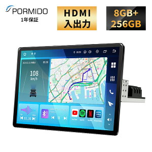 �y2026�N�ŐV�z �f�B�X�v���C�I�[�f�B�I HDMI���o�� QCM6125 8GB+256GB 2000*1200 11.8�C���` �A���h���C�h�i�r android13 QLED �t���[�e�B���O�\�� 1din apple carplay android auto �~���[�����O bluetooth ���C�hfm am si