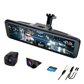 【ランキング受賞】 ドライブレコーダー 前後 ミラー型 純正交換型 デジタルインナーミラー SONY IMX662 STARVIS2 HDR 1200cd/m2 1080P 自動調光 スモークフィルム対応 デジタルズーム セパレート バック連動 11インチ 駐車監視 車検対応証明書同梱 1年保証 PORMIDO PRD82C