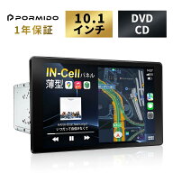 ディスプレイオーディオ 10.1インチ dvd cd 2din カーオーディオ Apple carplay android auto ワイヤレス…
