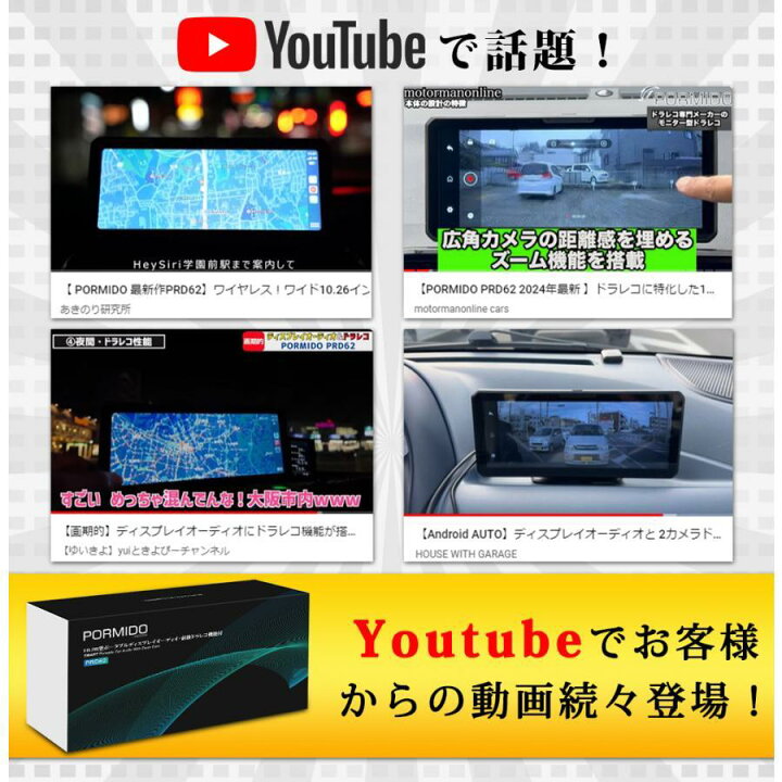 楽天市場】【クーポン利用で31,420円+P2倍 3/20 0:00～3/27 1:59 