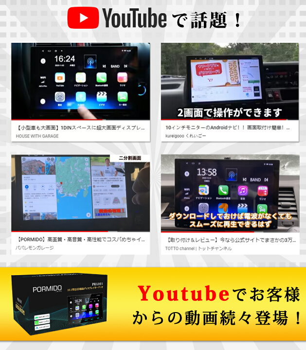 楽天市場】【20%OFFクーポンで36,703円 3/30 0:00～23:59 