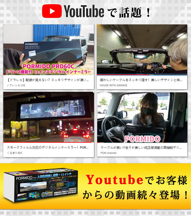 楽天市場】【20%OFFクーポンで22,384円 3/30 0:00～23:59】 ドライブ 