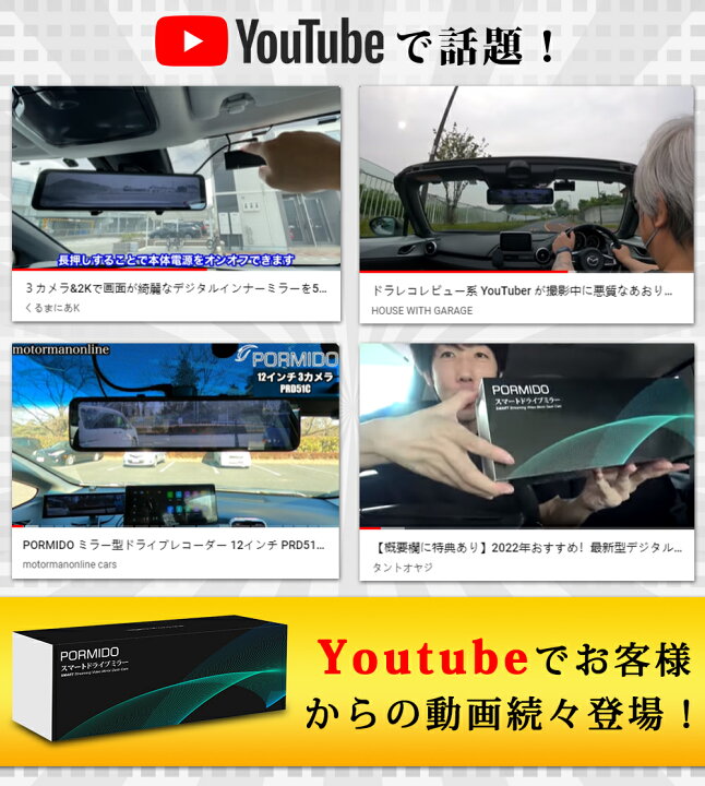 楽天市場】【19%OFFクーポン+P2倍で実際28,386円 9/30 0:00～10/1 23 