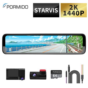 y35%OFFN[|22,087~ ݌ɏzhCuR[_[ ~[^ O 2J ~[^hCuR[_[ SONY STARVIS HDR z1{ 2K 1440P Y[ fW^Ci[~[ ԊOΉ ^ 1