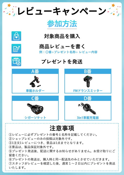 楽天市場】【35%OFFクーポンで23,244円 在庫処分セール】ドライブ 