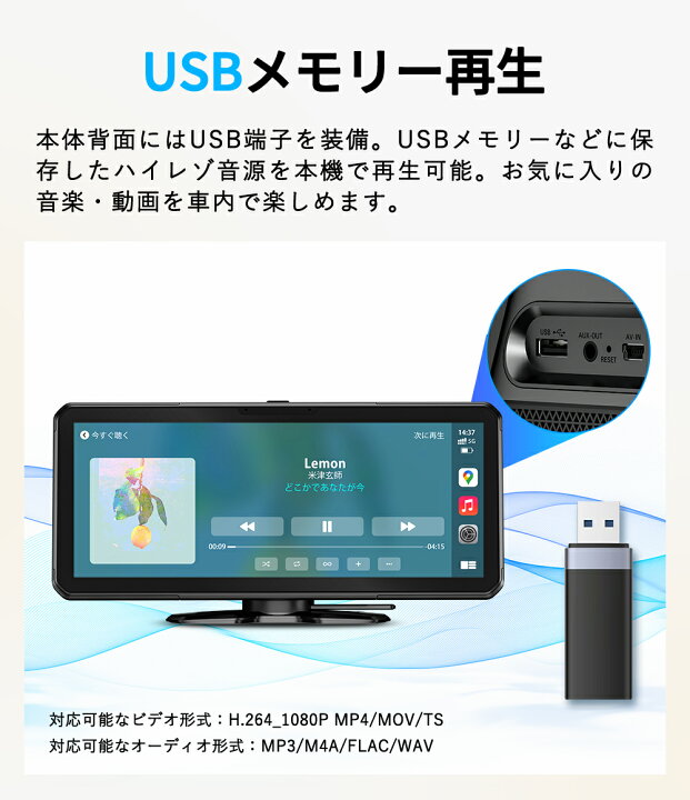 楽天市場】【クーポン利用で31,420円+P2倍 3/20 0:00～3/27 1:59 
