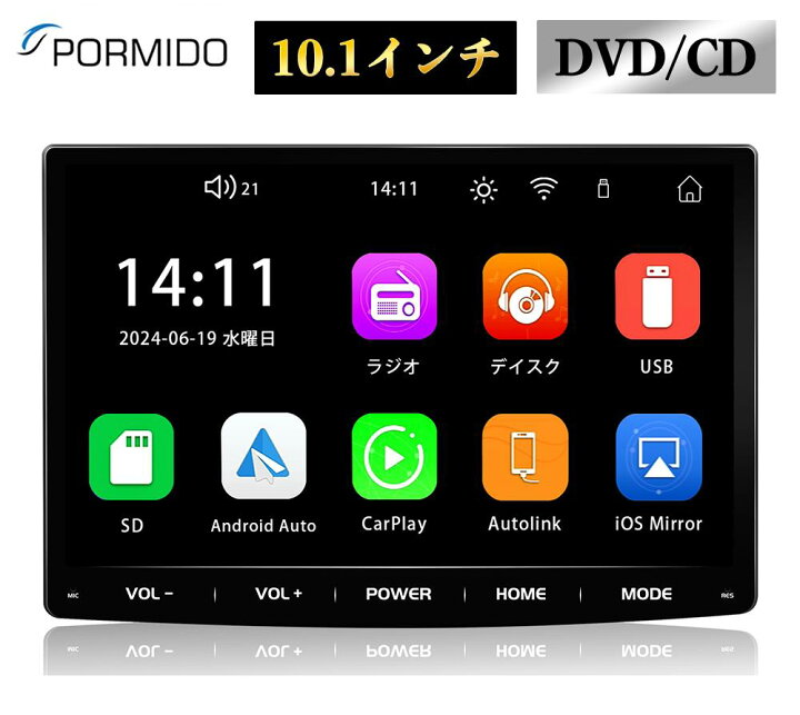 楽天市場】【20%OFFクーポンで33,584円 3/30 0:00～23:59  