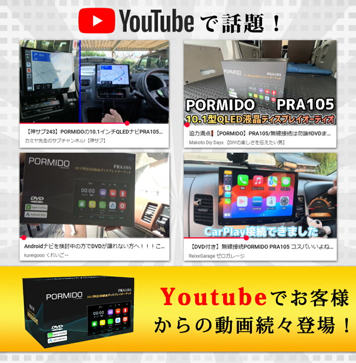 楽天市場】【30%OFFクーポンで29,386円 数量限定価格】 ディスプレイ 