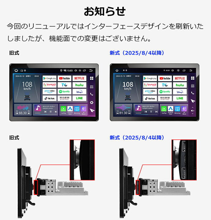 楽天市場】【30%OFFクーポンで59,990円 数量限定価格】 ディスプレイ 
