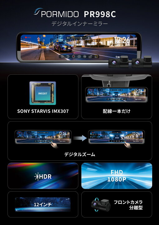 楽天市場】【20%OFFクーポンで20,384円 4/4 20:00～4/10 23:59 