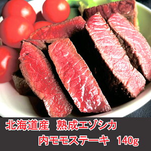 ō n  G]VJ  kC Y  Xe[L p ykG]VJnihCGCWOjXe[L140gz 140g 1lO ` 2lO o[xL[ BBQ I WrG kY hCG