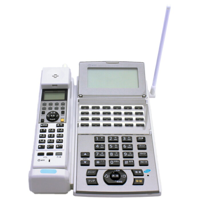 楽天市場】【中古ビジネスホン/中古ビジネスフォン】【中古】 NTT aNX2 