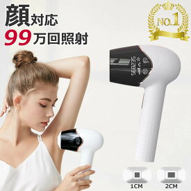 楽天市場 ひげ 子供の通販